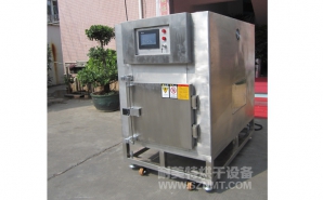 NMT-YL-7900醫(yī)療行業(yè)烘箱（先?。?></div><div   id="dzh9hz8"   class=